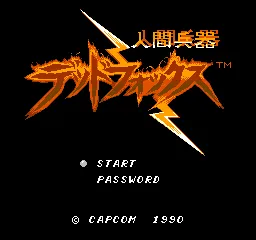 Title Screen